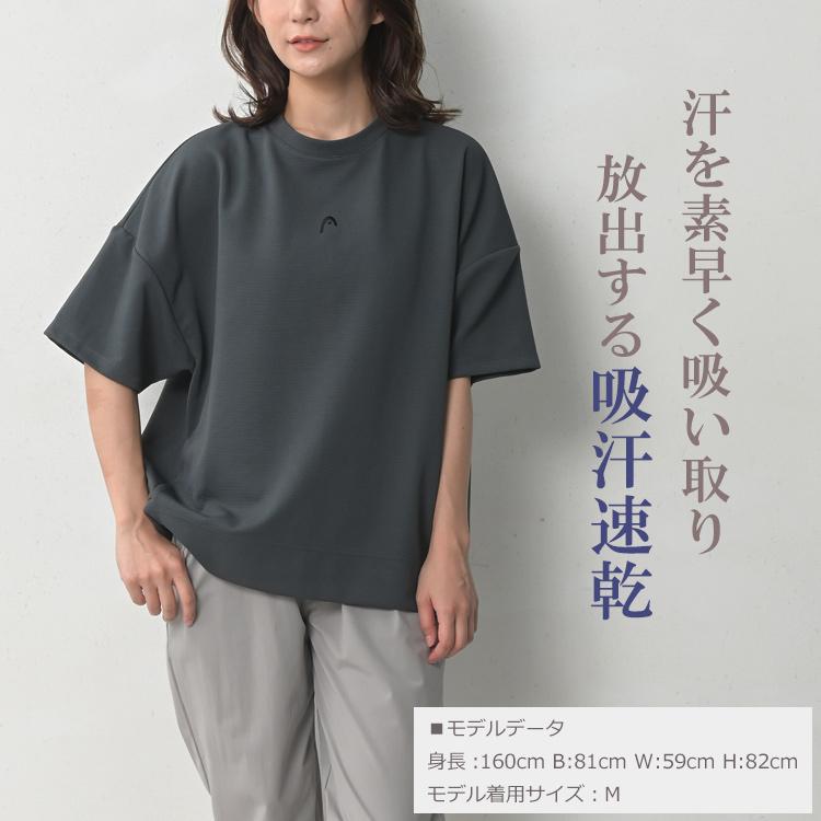 HEAD Tシャツ 大きいサイズ レディース 半袖 クルーネック UV