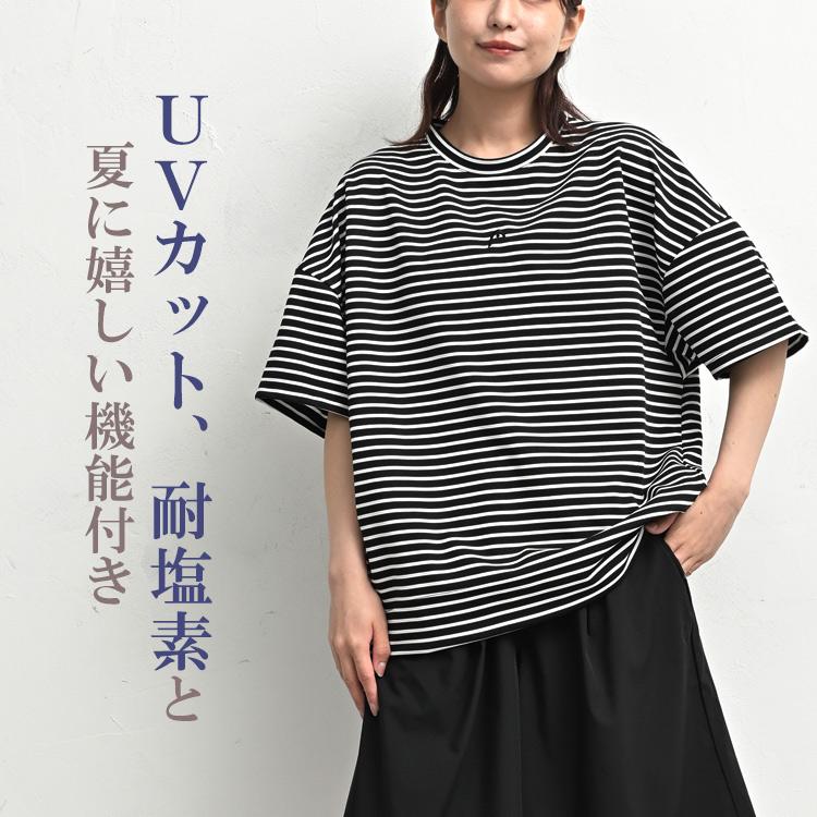 極美品　トナミ　ドライTシャツ　Lサイズ 4．1oz ドライアスレチックTシャツ ＜アダルト＞ 5900
