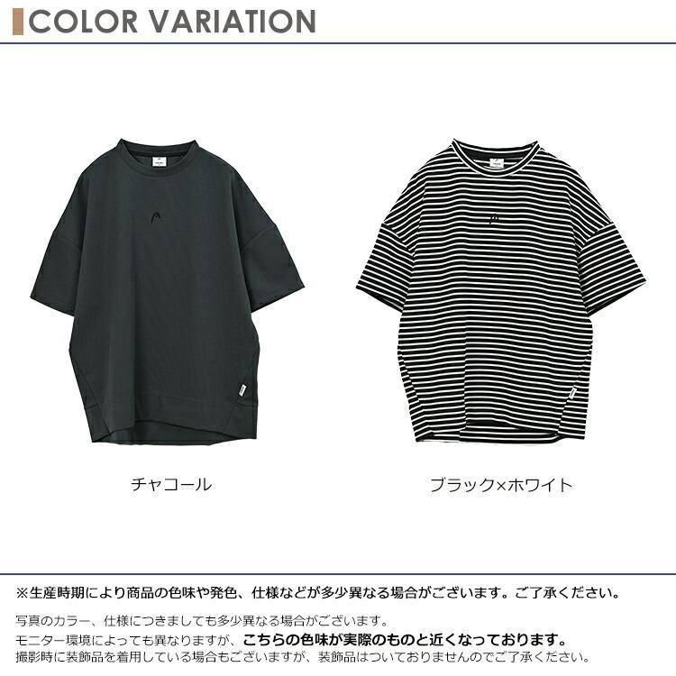 HEAD（ヘッド） Tシャツ 大きいサイズ レディース 半袖 クルーネック