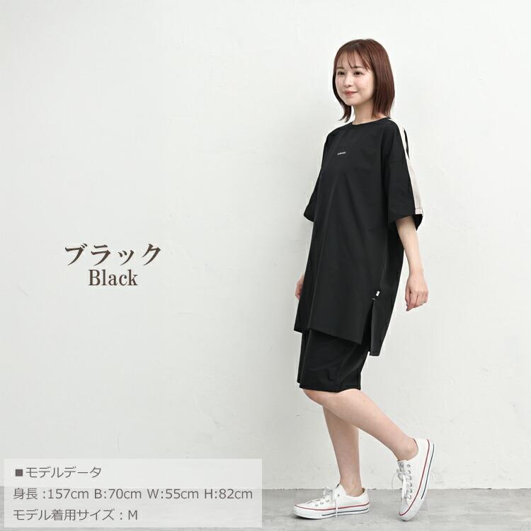 Tシャツ 大きいサイズ レディース メール便送料無料 半袖 UVカット ストレッチ 耐塩素 スポーツウェア トップス HEAD M LL 3L 4L 5L | HEAD | 12