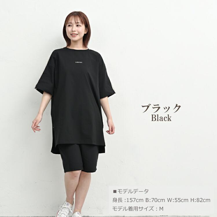 Tシャツ 大きいサイズ レディース メール便送料無料 半袖 UVカット ストレッチ 耐塩素 スポーツウェア トップス HEAD M LL 3L 4L 5L | HEAD | 15