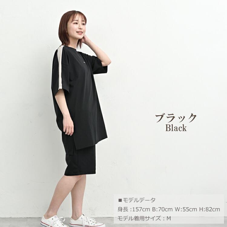 Tシャツ 大きいサイズ レディース メール便送料無料 半袖 UVカット ストレッチ 耐塩素 スポーツウェア トップス HEAD M LL 3L 4L 5L | HEAD | 17