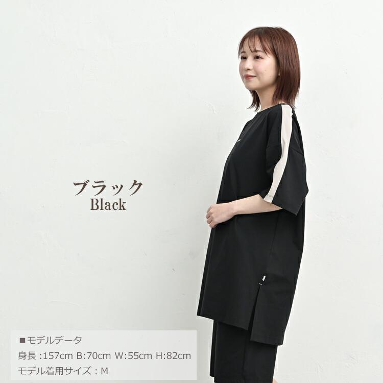 Tシャツ 大きいサイズ レディース メール便送料無料 半袖 UVカット ストレッチ 耐塩素 スポーツウェア トップス HEAD M LL 3L 4L 5L | HEAD | 18