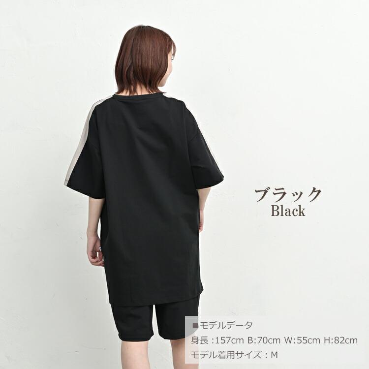 Tシャツ 大きいサイズ レディース メール便送料無料 半袖 UVカット ストレッチ 耐塩素 スポーツウェア トップス HEAD M LL 3L 4L 5L | HEAD | 19