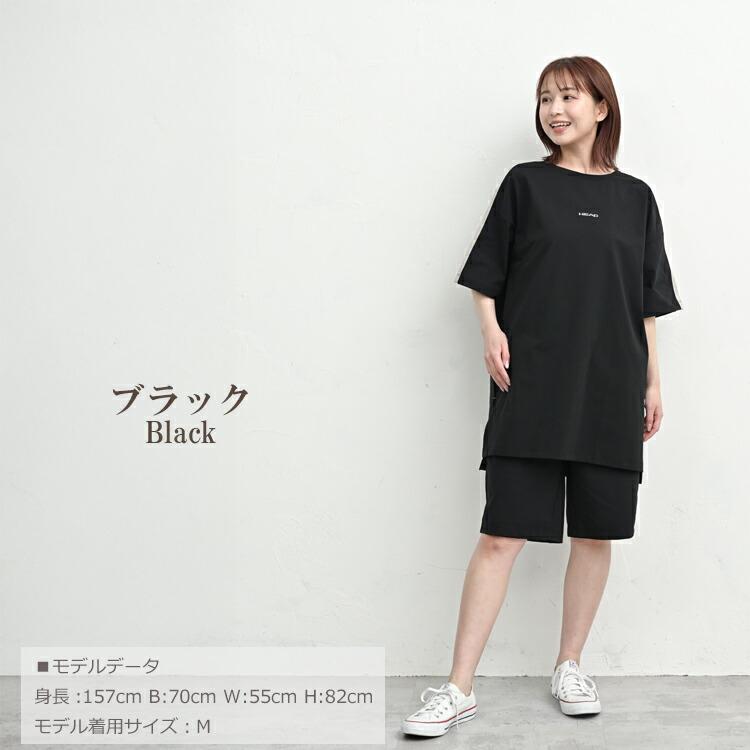 Tシャツ 大きいサイズ レディース メール便送料無料 半袖 UVカット ストレッチ 耐塩素 スポーツウェア トップス HEAD M LL 3L 4L 5L | HEAD | 20