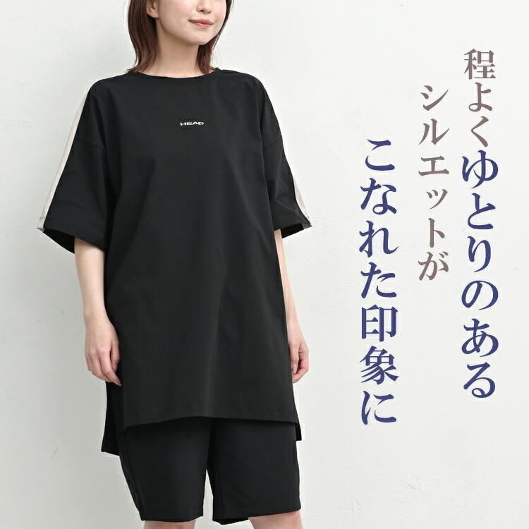 Tシャツ 大きいサイズ レディース メール便送料無料 半袖 UVカット ストレッチ 耐塩素 スポーツウェア トップス HEAD M LL 3L 4L 5L | HEAD | 03