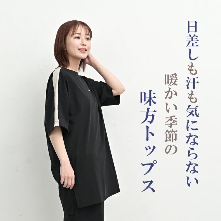 HEAD Tシャツ 大きいサイズ レディース メール便送料無料 半袖