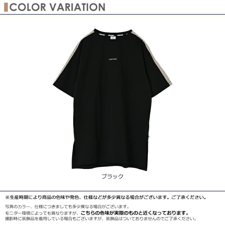 Tシャツ 大きいサイズ レディース メール便送料無料 半袖 UVカット ストレッチ 耐塩素 スポーツウェア トップス HEAD M LL 3L 4L 5L | HEAD | 06