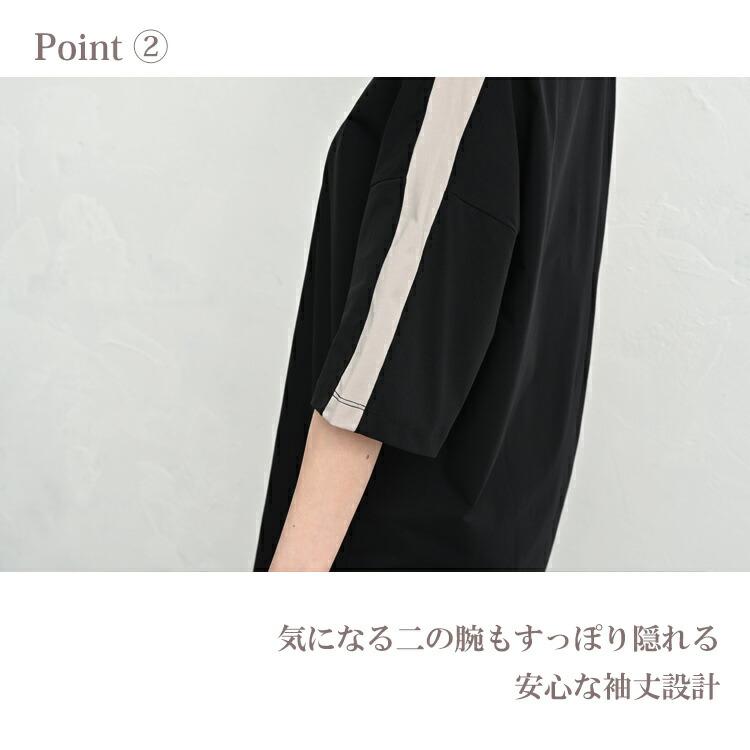 Tシャツ 大きいサイズ レディース メール便送料無料 半袖 UVカット ストレッチ 耐塩素 スポーツウェア トップス HEAD M LL 3L 4L 5L | HEAD | 08