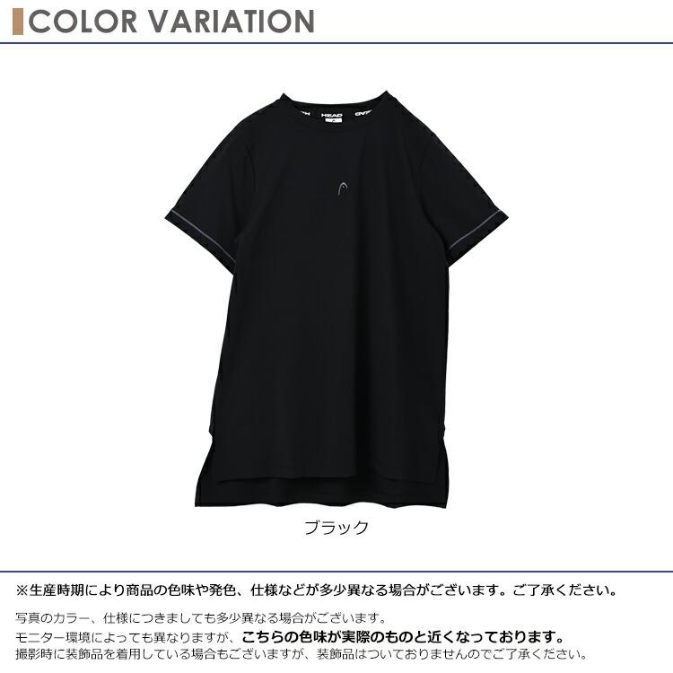 HEAD マルチストレッチバックギャザーチュニック 大きいサイズ