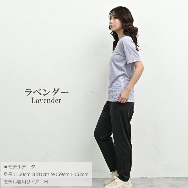 グラデーションプリント半袖Tシャツ 大きいサイズ レディース メール便送料無料 吸汗速乾 UVカット トップス HEAD M LL 3L 4L 5L | HEAD | 17