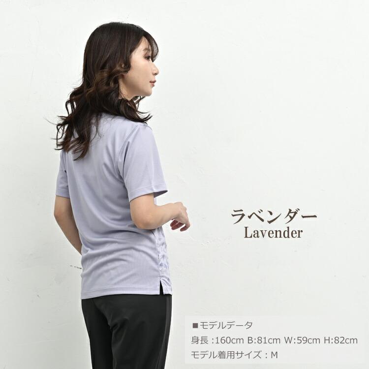 グラデーションプリント半袖Tシャツ 大きいサイズ レディース メール便送料無料 吸汗速乾 UVカット トップス HEAD M LL 3L 4L 5L | HEAD | 18