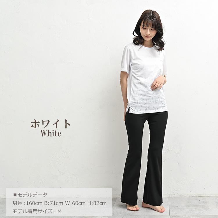 HEAD（ヘッド） グラデーションプリント半袖Tシャツ 大きいサイズ