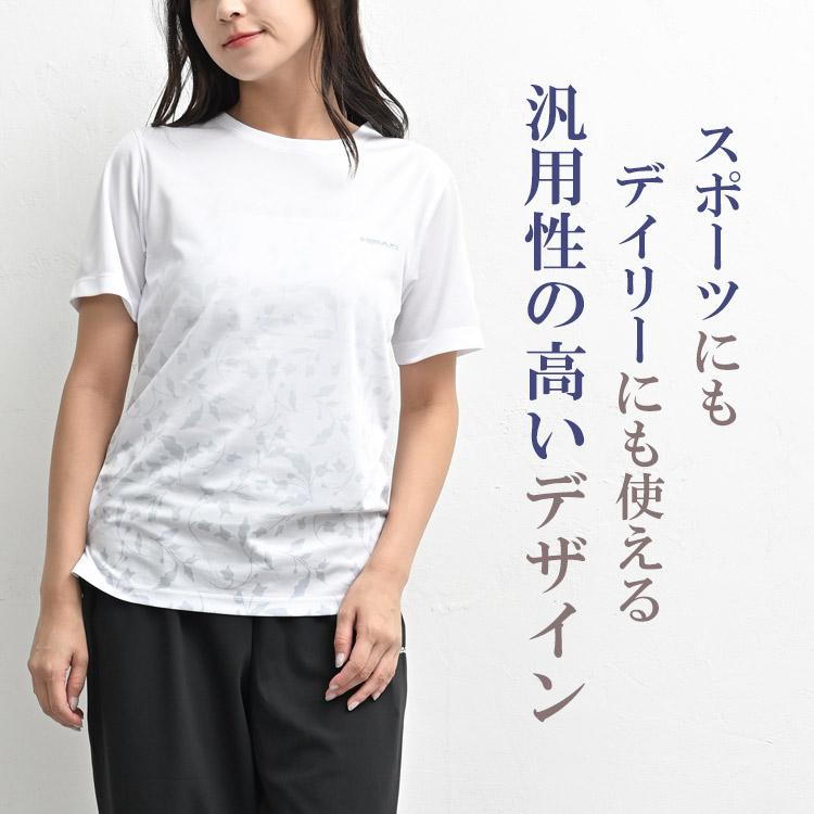グラデーションプリント半袖Tシャツ 大きいサイズ レディース メール便送料無料 吸汗速乾 UVカット トップス HEAD M LL 3L 4L 5L | HEAD | 08