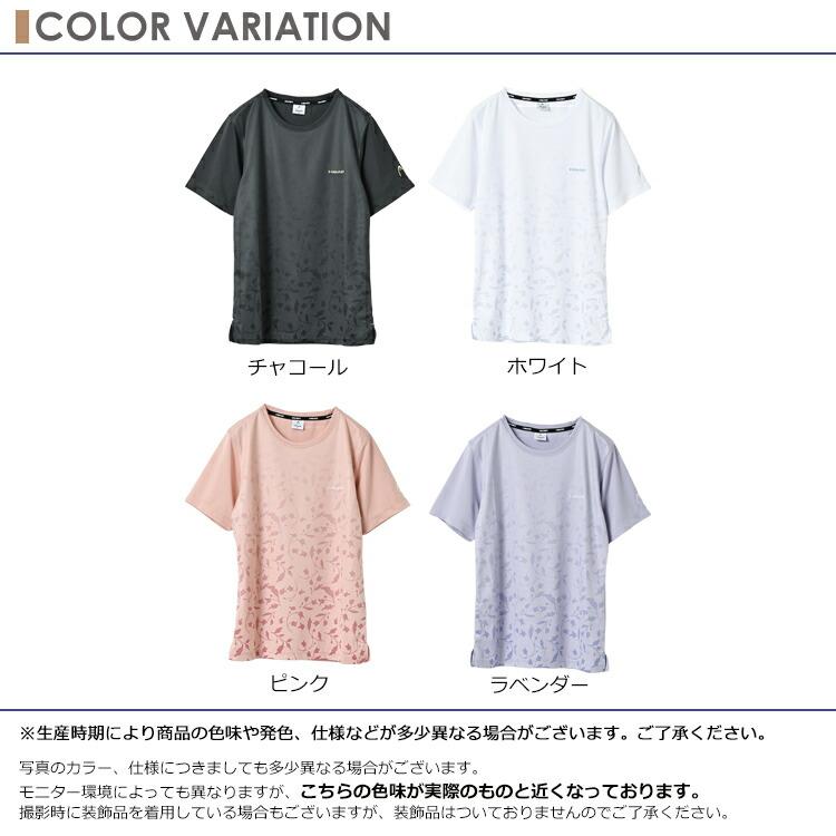 グラデーションプリント半袖Tシャツ 大きいサイズ レディース メール便送料無料 吸汗速乾 UVカット トップス HEAD M LL 3L 4L 5L | HEAD | 09