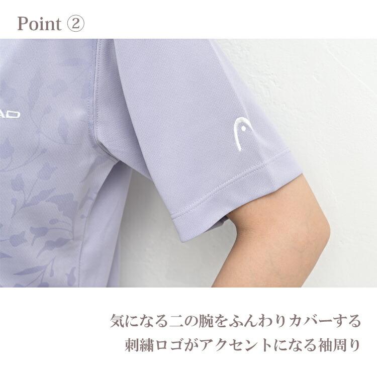 グラデーションプリント半袖Tシャツ 大きいサイズ レディース メール便送料無料 吸汗速乾 UVカット トップス HEAD M LL 3L 4L 5L | HEAD | 11
