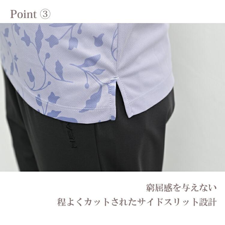 グラデーションプリント半袖Tシャツ 大きいサイズ レディース メール便送料無料 吸汗速乾 UVカット トップス HEAD M LL 3L 4L 5L | HEAD | 12