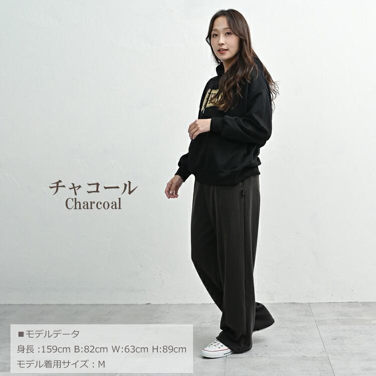 KANGOL（カンゴール） ストレートパンツ 大きいサイズ レディース 10分