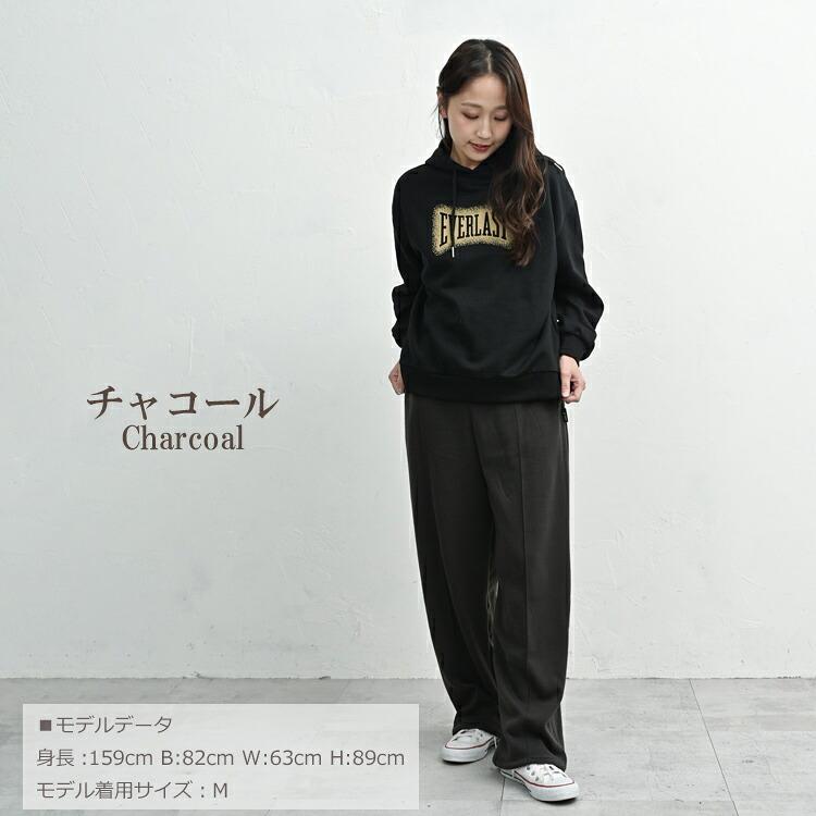 KANGOL（カンゴール） ストレートパンツ 大きいサイズ レディース 10分