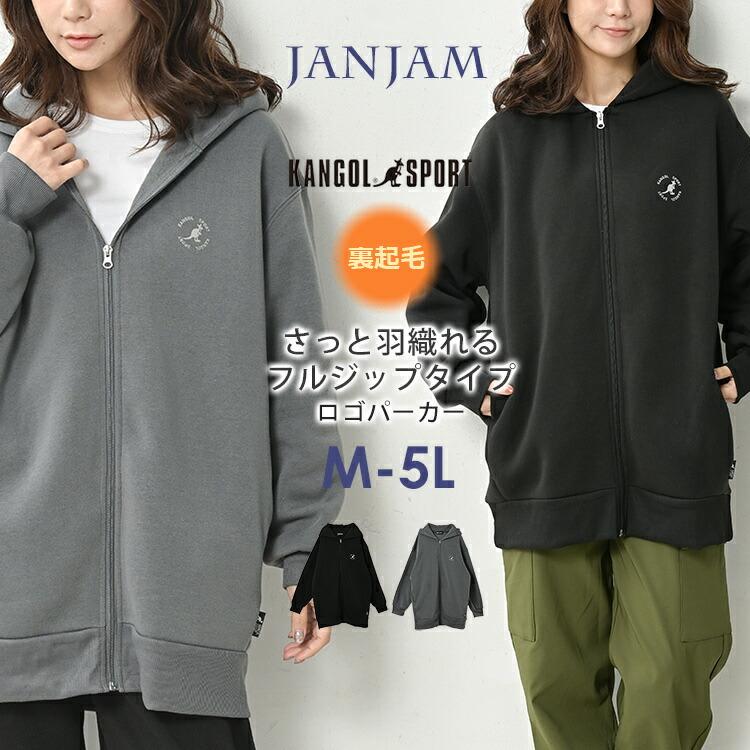 COMOLI グレー パーカー サイズ4 楽天市場】comoli（パーカー｜トップス）：メンズファッションの通販