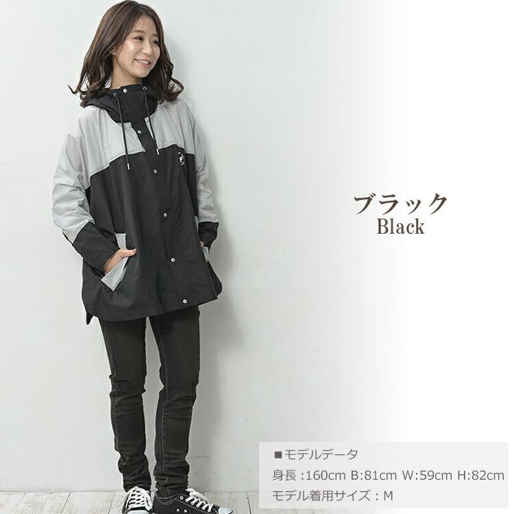 KANGOL（カンゴール） マウンテンパーカー 大きいサイズ レディース