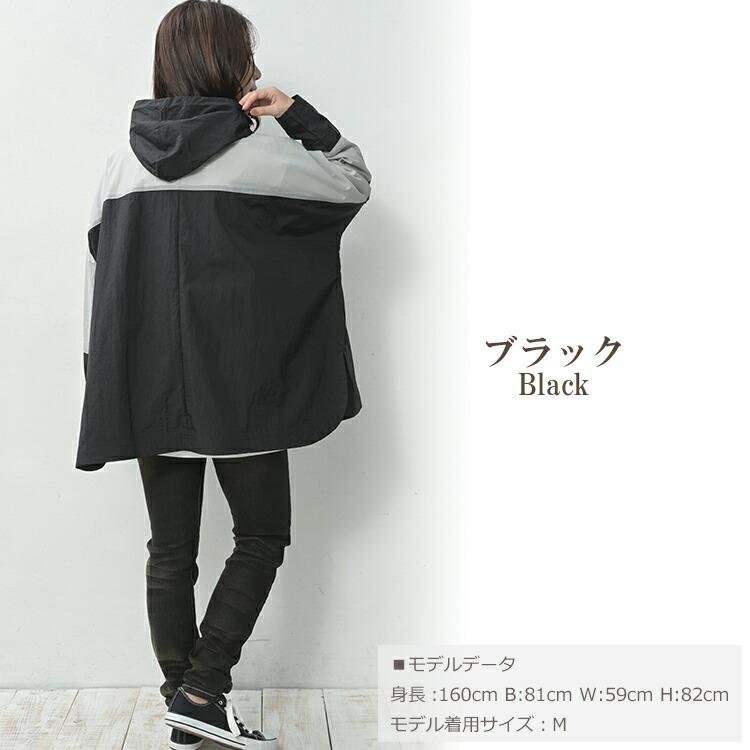 KANGOL（カンゴール） マウンテンパーカー 大きいサイズ レディース
