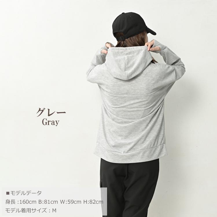 KANGOL（カンゴール） パーカー 大きいサイズ レディース 長袖 指穴