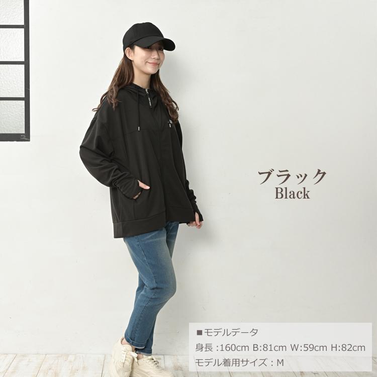 KANGOL（カンゴール） パーカー 大きいサイズ レディース 長袖 指穴