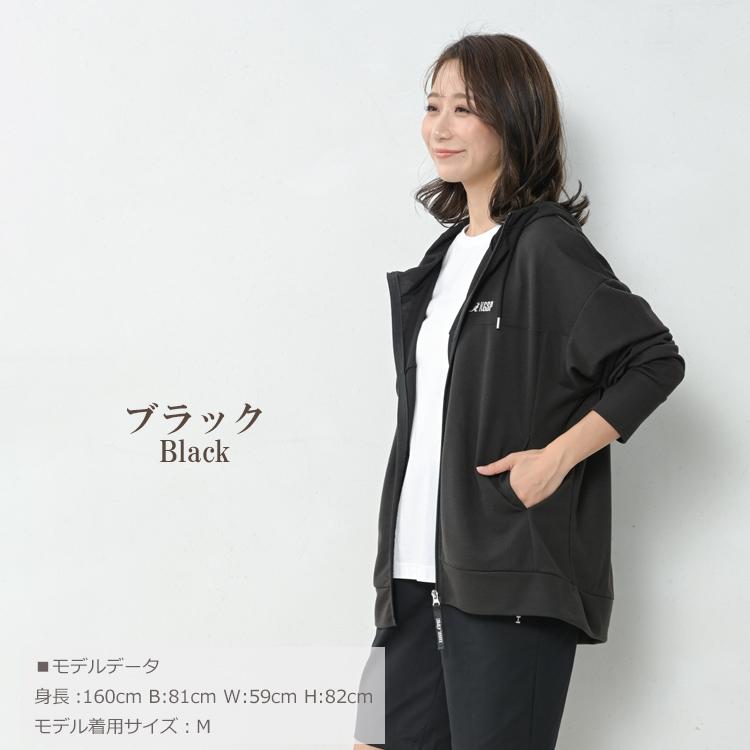 【8L／黒】カットアウト＊豹柄ポイント＊薄手パーカー＊大きいサイズ＊レディース ViViDAY パーカー ヒョウ柄ジップアップパーカー レディース