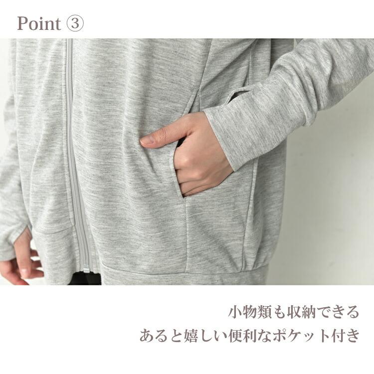 KANGOL パーカー 大きいサイズ レディース 長袖 指穴 ジップ