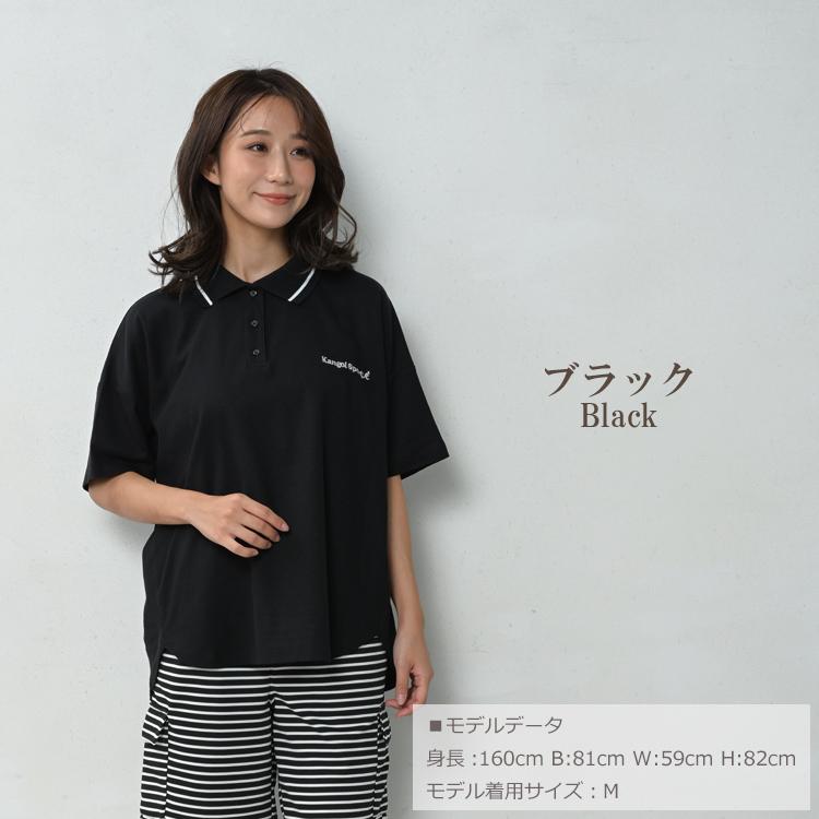 KANGOL（カンゴール） 衿ラインポロシャツ 大きいサイズ レディース