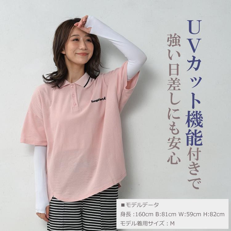 KIONAさん専用　HERG 1 ポロシャツ サイズ6 KIONAさん専用 HERG 1 ポロシャツ サイズ6