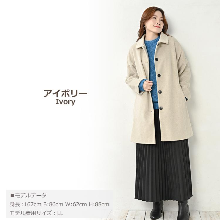 JANJAM ステンカラーコート 大きいサイズ レディース 長袖 JANJAM ステンカラーコート 大きいサイズ レディース 長袖