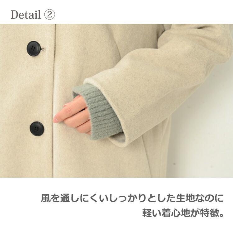 JANJAM ステンカラーコート 大きいサイズ レディース 長袖 JANJAM ステンカラーコート 大きいサイズ レディース 長袖