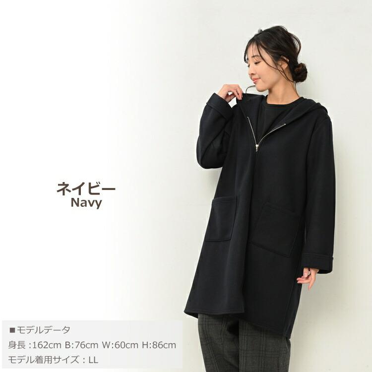 JANJAM フーデッドコート 大きいサイズ レディース 長袖 ロング JANJAM フーデッドコート 大きいサイズ レディース 長袖 ロング
