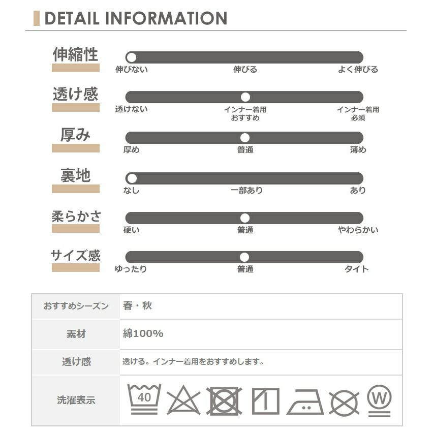 コットンシャツ 大きいサイズ レディース メール便送料350円 長袖 ストーンウォッシュ 前開きボタン トップス cotton100 LL 3L 4L｜janjam｜21