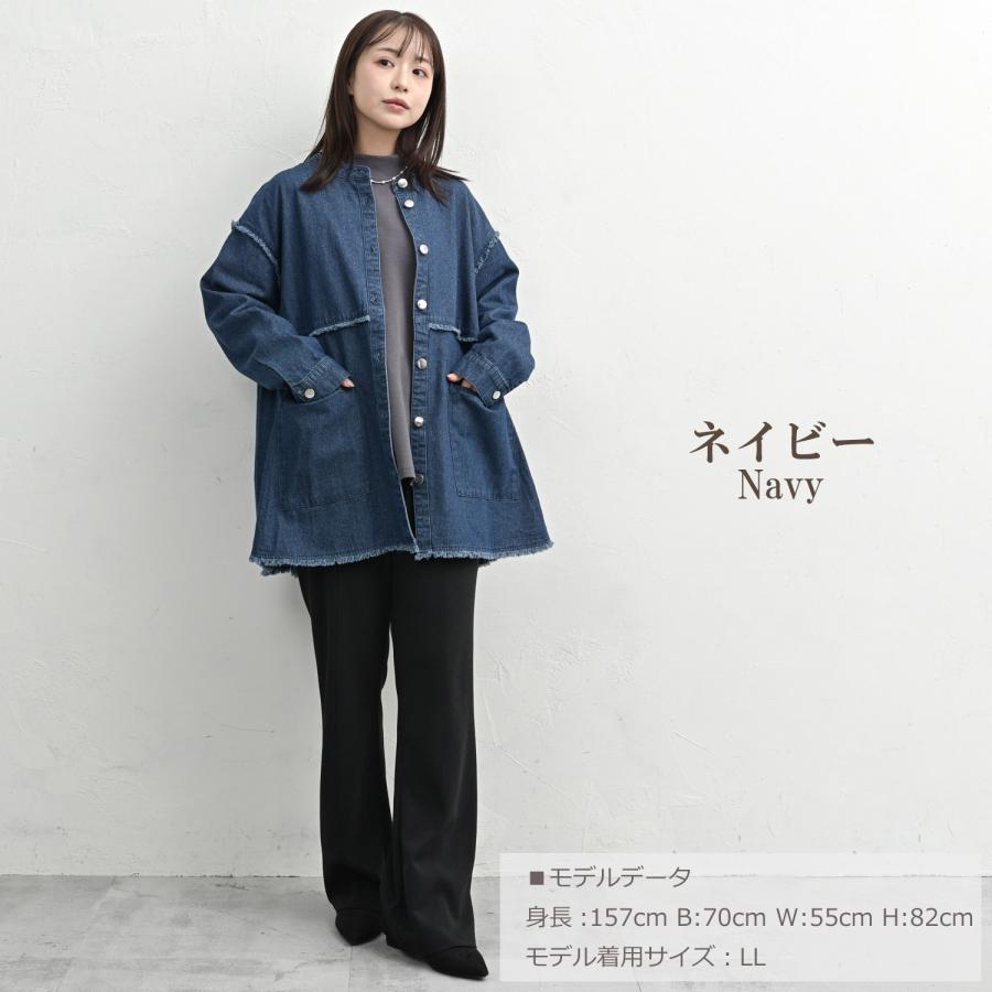 JANJAM フリンジデニムジャケット 大きいサイズ レディース 長袖 前 