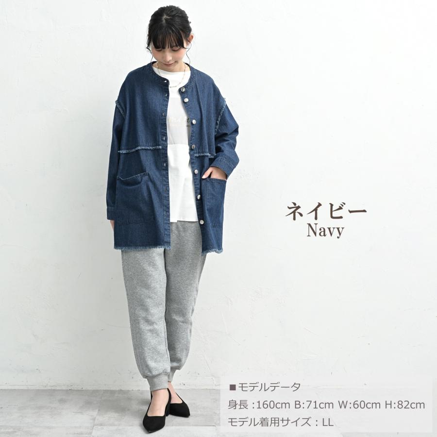 JANJAM フリンジデニムジャケット 大きいサイズ レディース 長袖 前