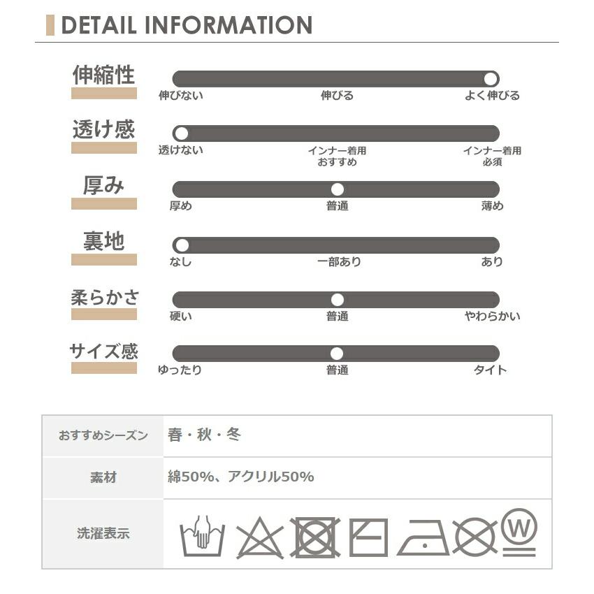 ニットベスト 大きいサイズ レディース サイドタブ サイドオープン ノースリーブ トップス LL 3L 4｜janjam｜23