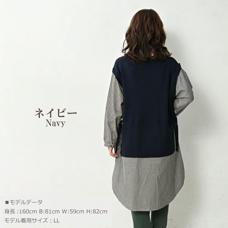 JANJAM ベスト重ね着風シャツチュニック 大きいサイズ JANJAM ベスト重ね着風シャツチュニック 大きいサイズ