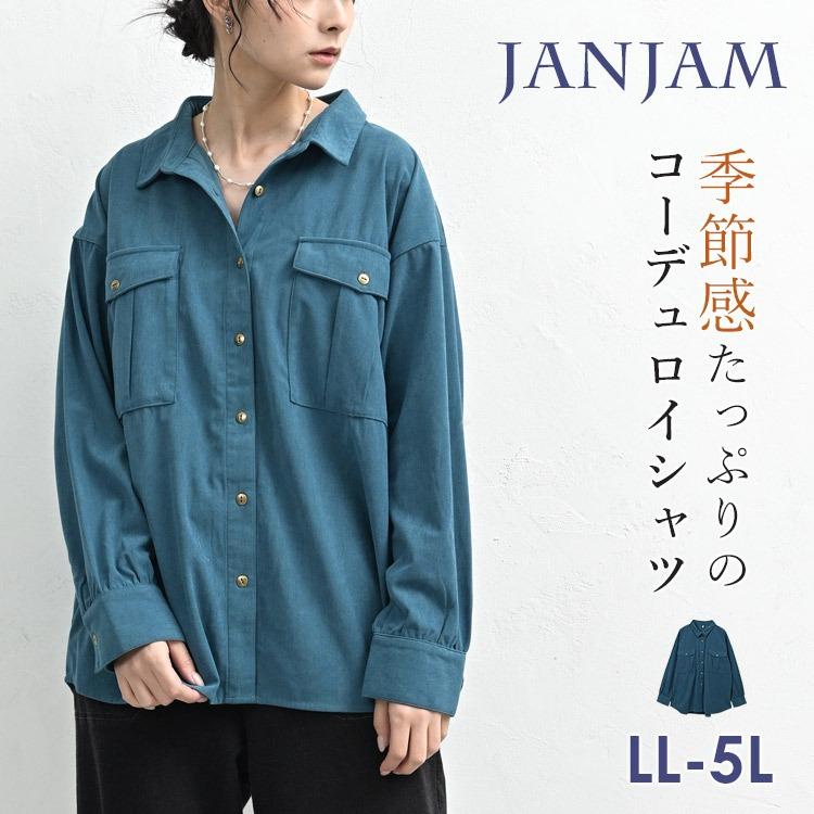 Oulivey オーバーサイズ ボタンダウンシャツ 女性用 コットン ボーイ 