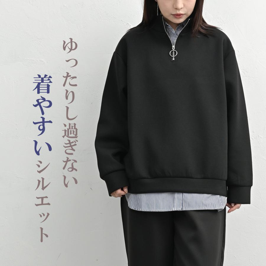JANJAM ハーフジッププルオーバー 大きいサイズ レディース 長袖