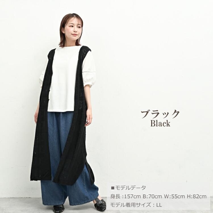 レース風ロングジレ 大きいサイズ レディース 前開きボタン サイドスリット ベスト 羽織り トップス LL 3L 4L 5L | JANJAM | 19