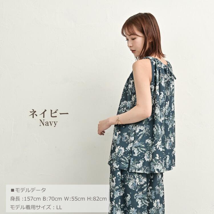 JANJAM アメスリブラウス 大きいサイズ レディース メール便送料350円