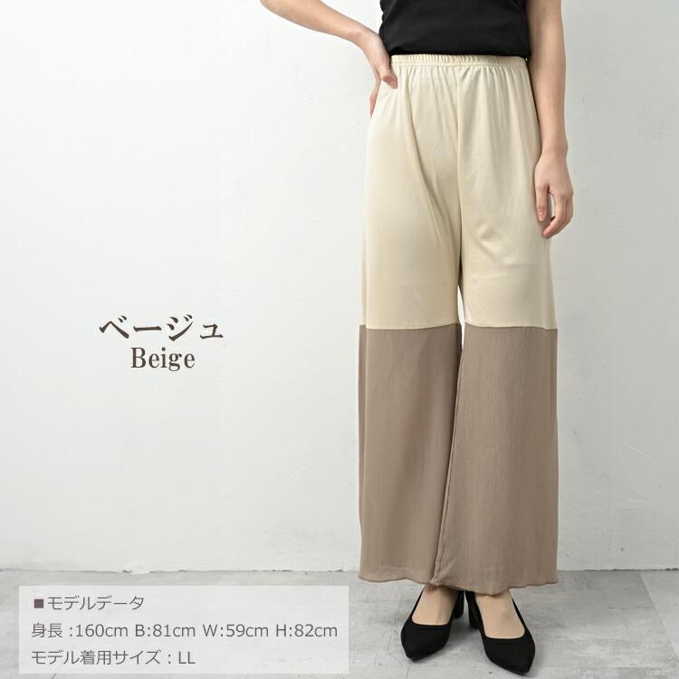 0122ページ AMBIDEX Store 〇WAAN JACQUARD ハーフジップブルゾン(F GRAY