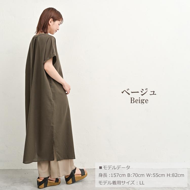 JANJAM ペチパンツ 大きいサイズ レディース メール便送料350円