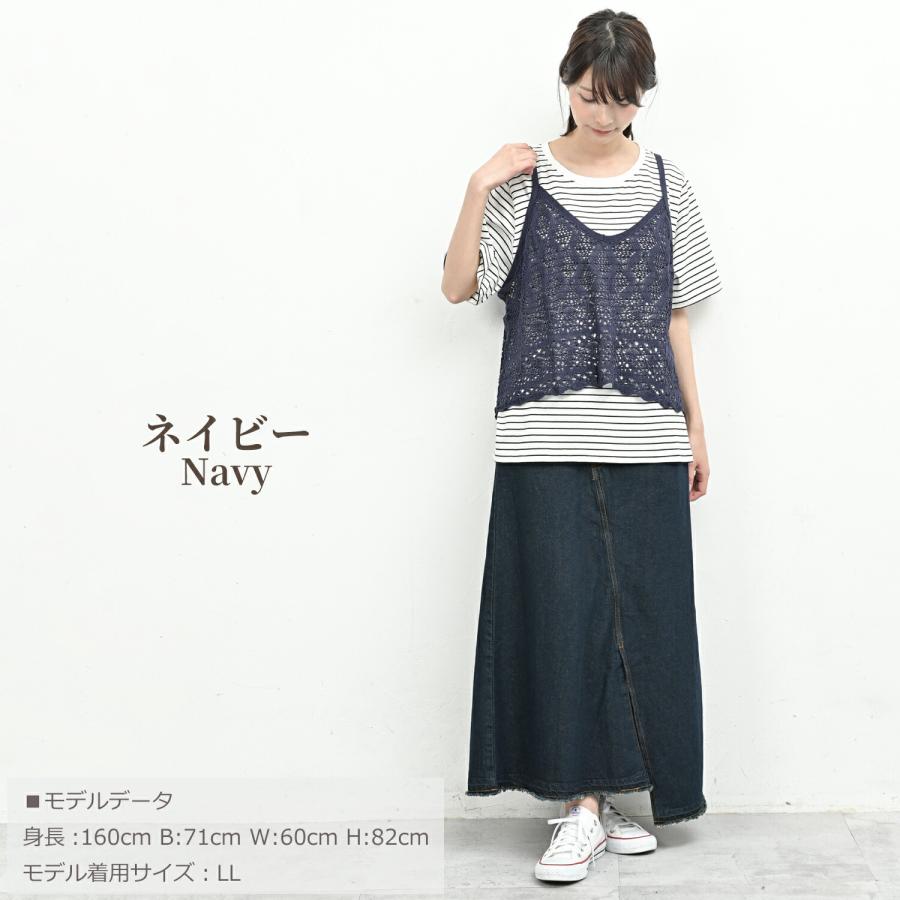 JANJAM アンサンブル 大きいサイズ レディース Tシャツ レース風 