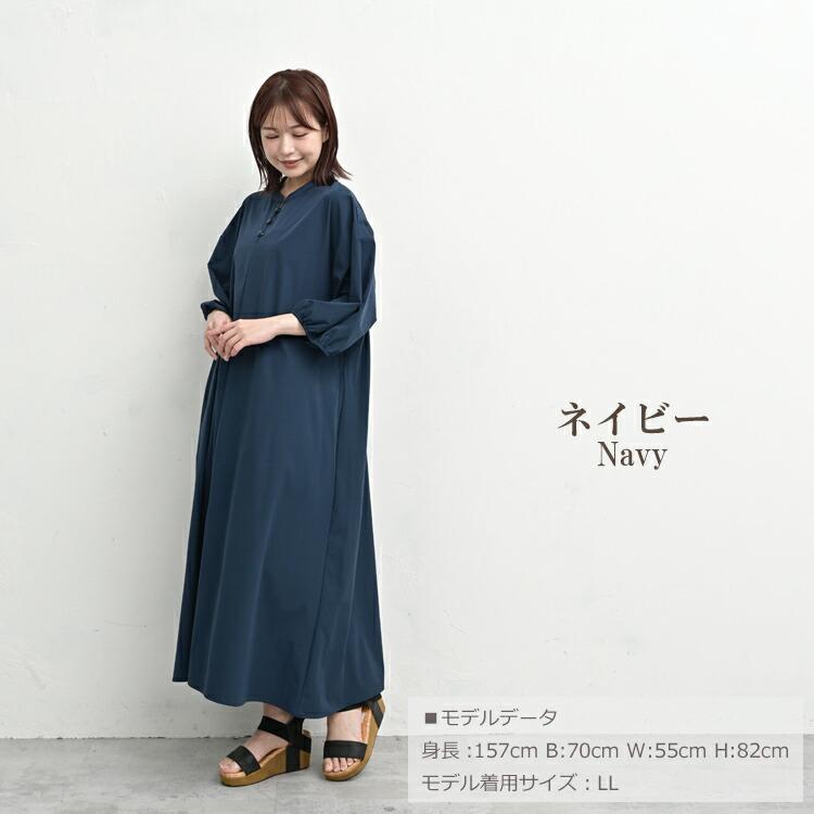 LL 大きめサイズ 正絹豪華振袖 シンプルゆったりワンピース r1835-f-00.jpg