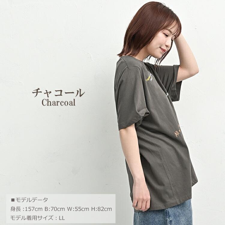 【新品未使用タグ付き】LLBean グレー Tシャツ　サイズM optstuff(オプトスタフ) プリントTシャツOPT10006 OPT10006