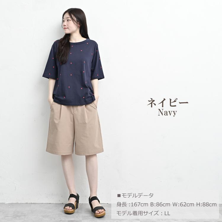 JANJAM ハート刺繍プルオーバー 大きいサイズ レディース メール便送料